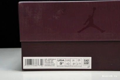 Ma Jordan Maniere x 5 A Air 0808
